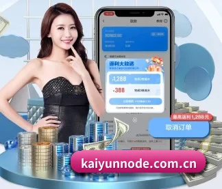 持续创新 - 全面拥抱AI技术,智能化推荐系统全面上线,用户体验再升级。